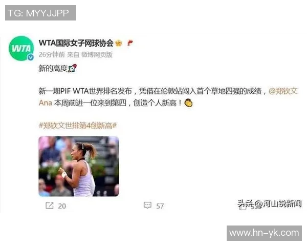 西安网球队强势崛起最新网球状态TOP10榜单揭晓