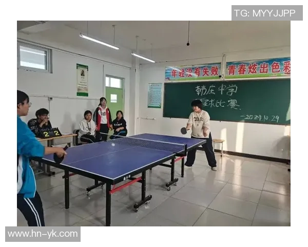 西安乒乓球队的节奏与激情探讨乒乓球运动的魅力与发展